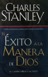 El éxito a la manera de Dios